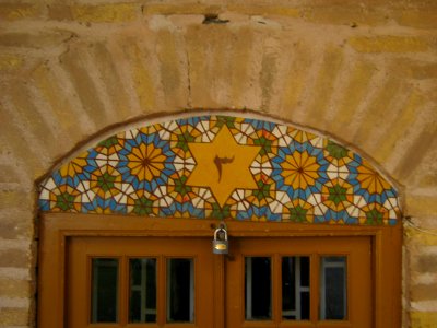Abbasid Caravanseray of Nishapur (Ribati-i-Abbasi of Nishapur) - Morning 037
