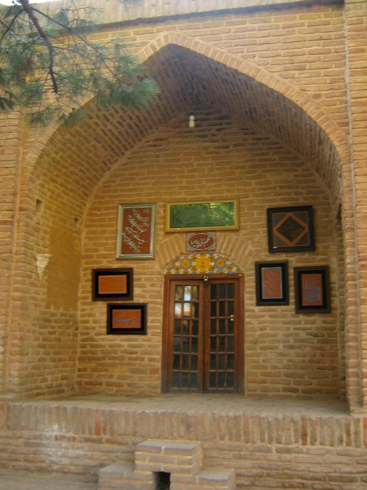 Abbasid Caravanseray of Nishapur (Ribati-i-Abbasi of Nishapur) - Morning 038
