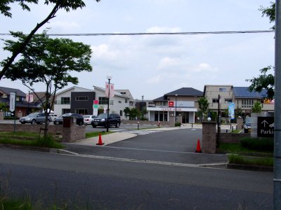 ABC Housing Nara Tomigaoka 1