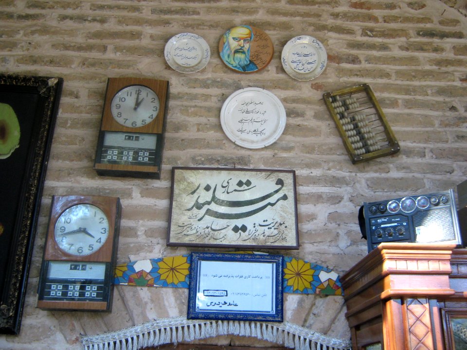 Abbasid Caravanseray of Nishapur (Ribati-i-Abbasi of Nishapur) - Morning 099