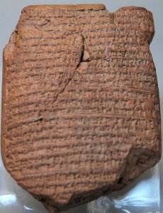 ABC 05 Early Years of Nebuchadnezzar chronicle