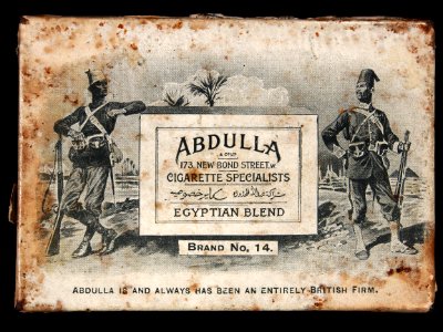 Abdulla cigarettes box