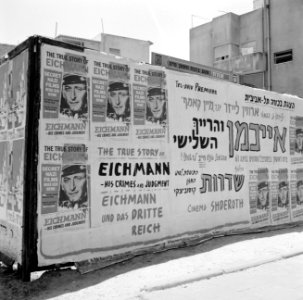 Aanplakbiljetten over de veroordeling van Karl Adolf Eichmann, Bestanddeelnr 255-1850