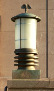 Aberdeen, SD, old post office, N side, E entrance, lantern 1