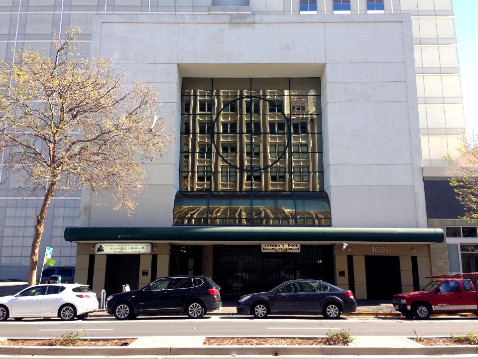 Academy of Chinese Culture and Health Sciences