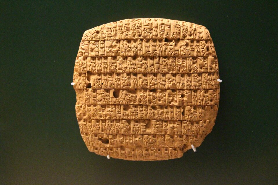Mesopotamia history iraq