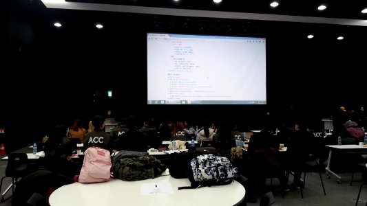 ACC Young-generation Culture Forum 2