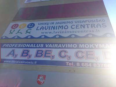ACh iškaba Jonava