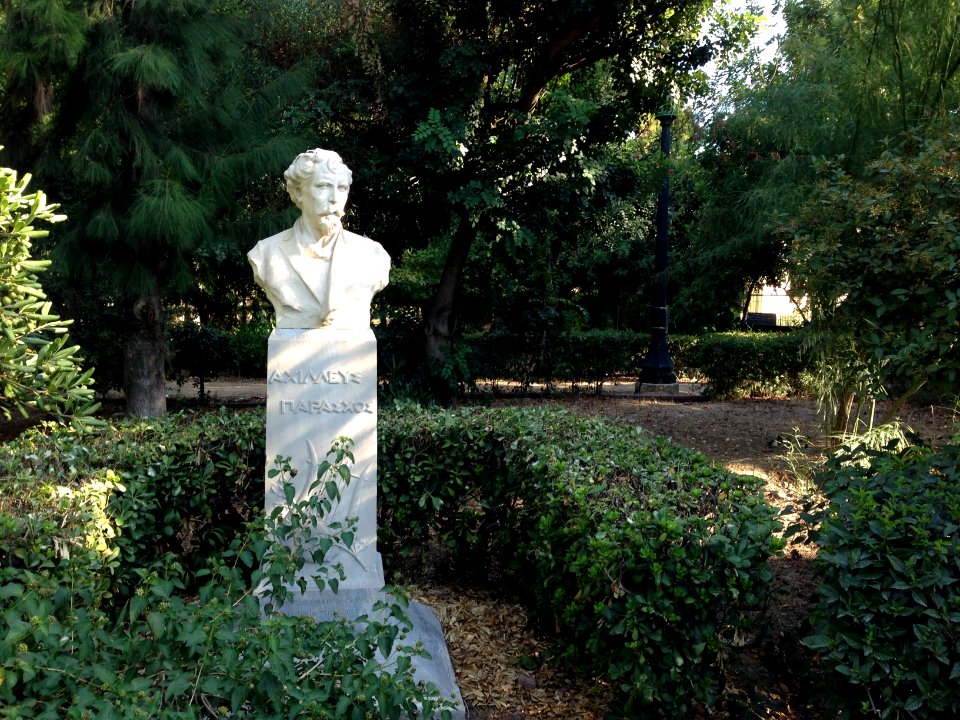 Achileas Paraschos Greek poet bust