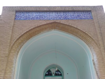 Abu Osman Maghrebi Mausoleum (25)
