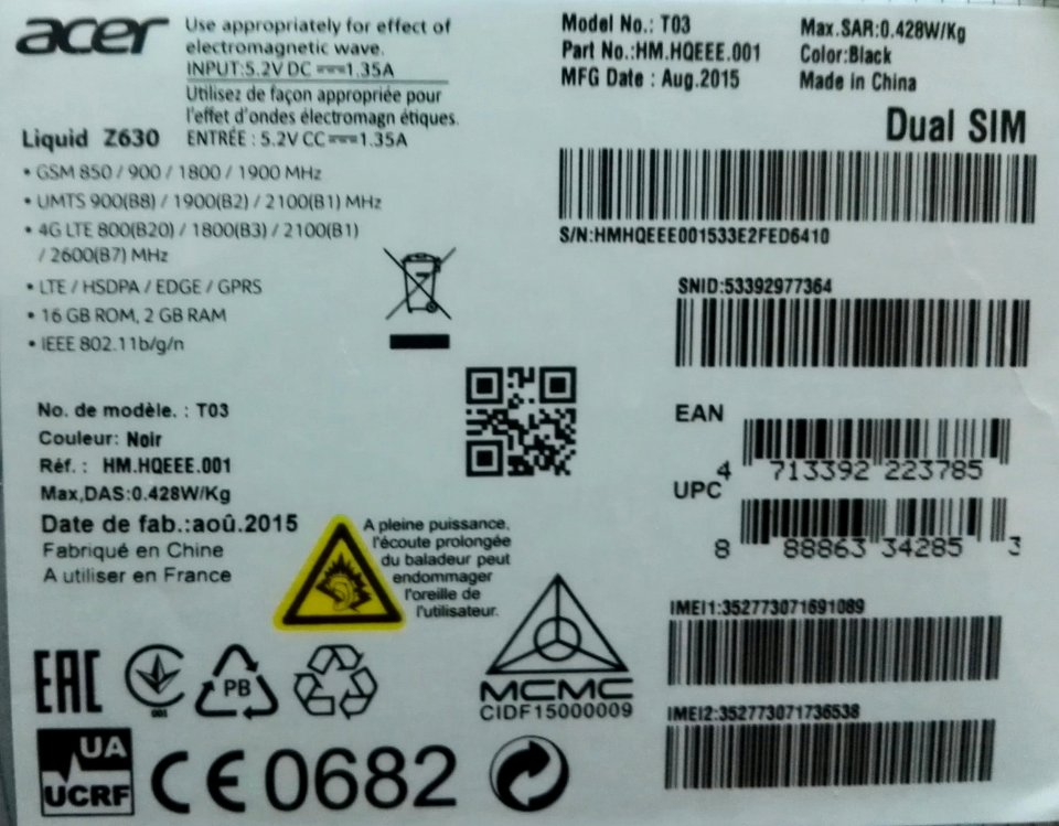 Acer-liquid-z630-sticker