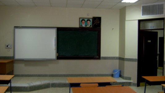 Abu Reyahan al-Biruni Middle School - Nishapur 122