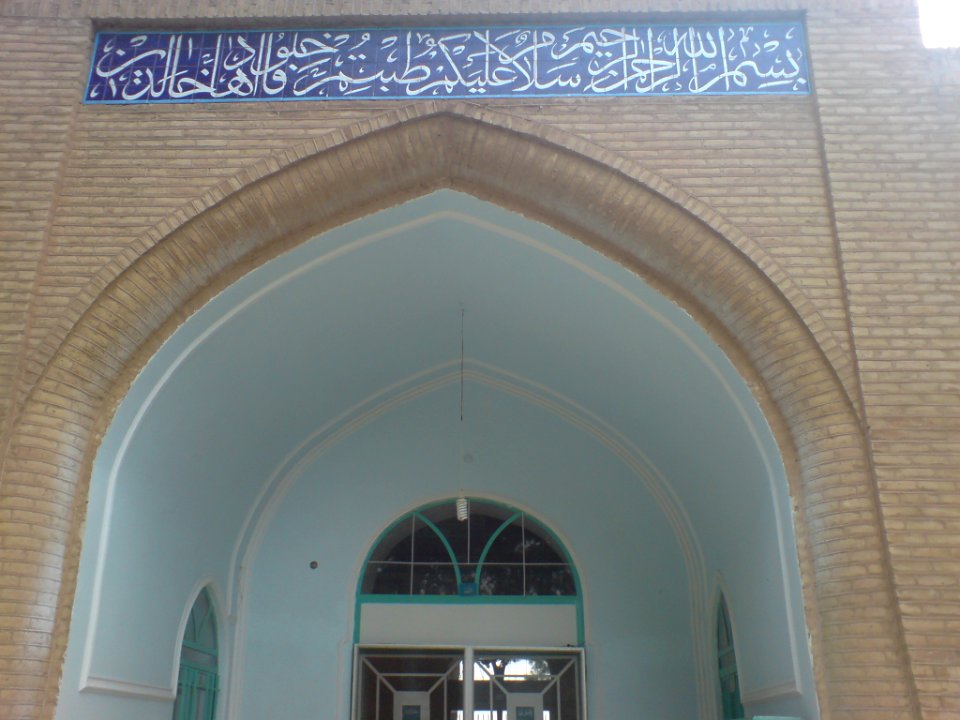Abu Osman Maghrebi Mausoleum (16)