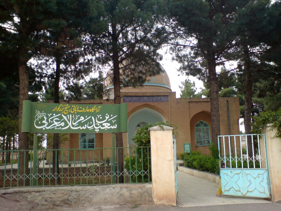 Abu Osman Maghrebi Mausoleum (21)