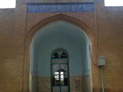 Abu Osman Maghrebi Mausoleum (13)