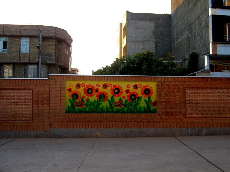 Abu Reyahan al-Biruni Middle School - Nishapur-wall painting 003