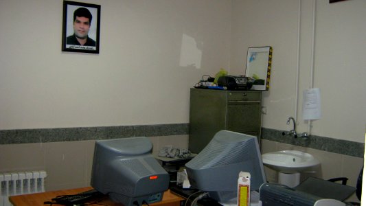 Abu Reyahan al-Biruni Middle School - principal room - Nishapur 001