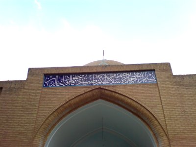 Abu Osman Maghrebi Mausoleum (5)