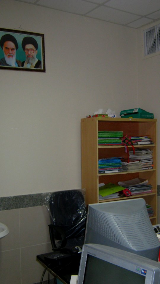 Abu Reyahan al-Biruni Middle School - principal room - Nishapur 003