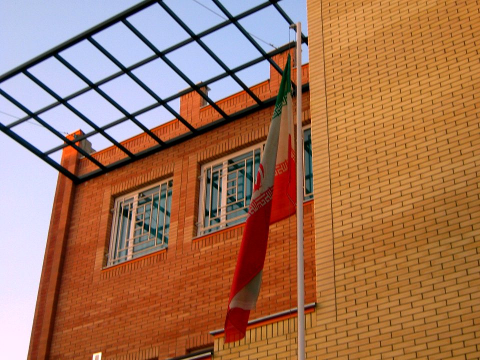 Abu Reyahan al-Biruni Middle School - Nishapur-flag pole 002