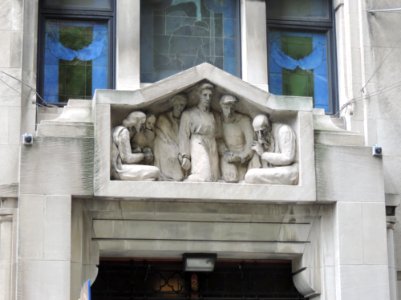 Above door 2 W64 St NYSEC jeh