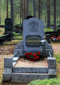 Abraham Ojanperä Grave Liminka 20170731