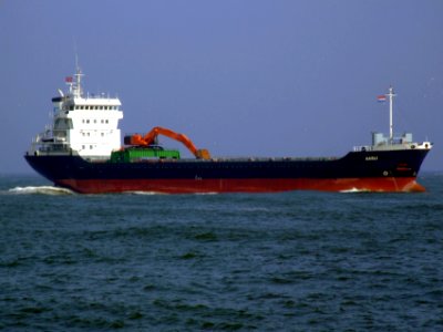 Aasli approaching Port of Rotterdam
