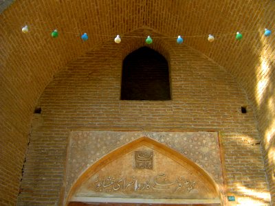 Abbasid Caravanseray of Nishapur (Ribati-i-Abbasi of Nishapur) - Morning 009