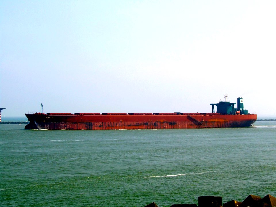 AMY N IMO 9149809 Callsign H9MR towed out of the Mississippi harbour, Holland 03-Jun-2007 photo-12