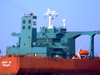 AMY N IMO 9149809 Callsign H9MR towed out of the Mississippi harbour, Holland 03-Jun-2007 photo-10