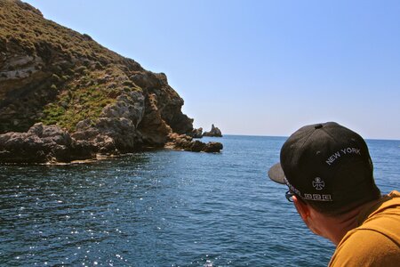 Rock cap human