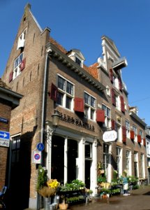 Amersfoort De Kroon 2