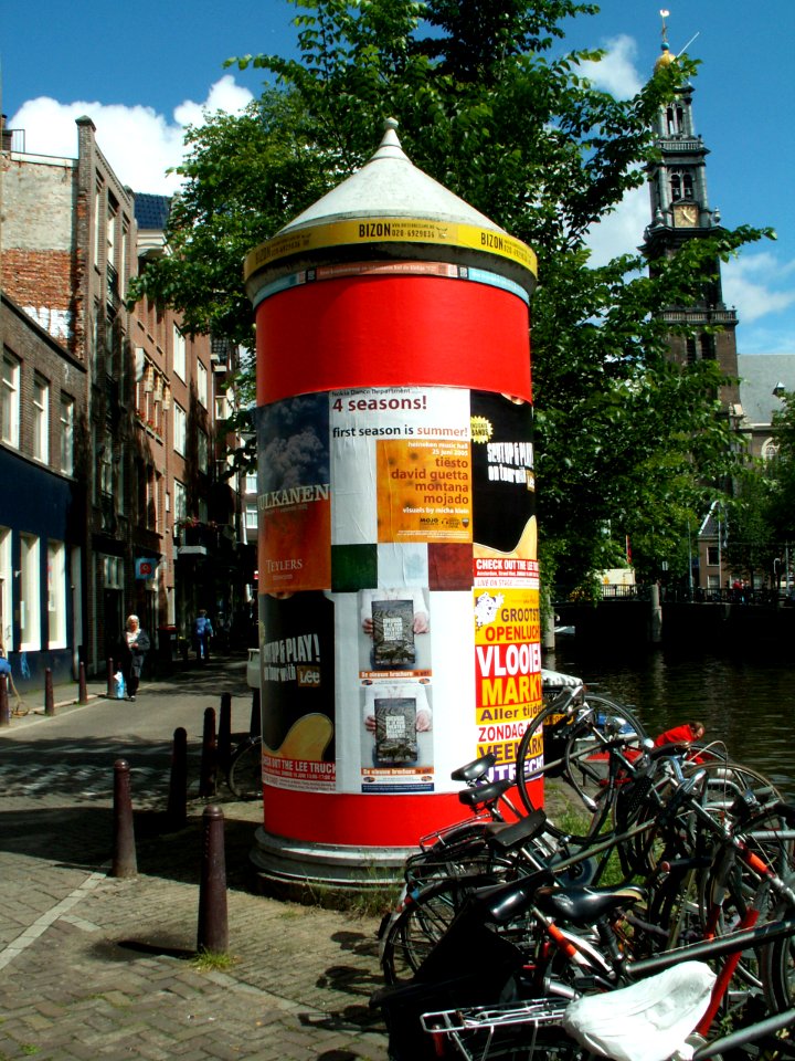 Amsterdam, Prinsengracht electric powerhouse