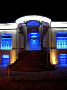 Amin al-Islami House at Night - 7-3-2013 - Nishapur 01