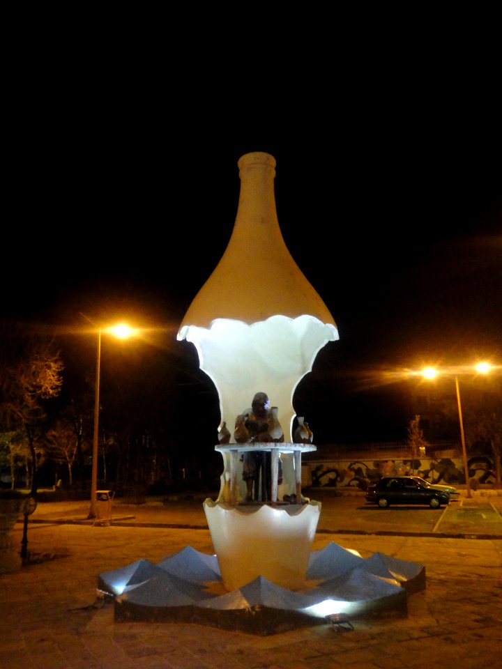 Amin al Islami garden at Nighti - Niruz - Nishapur (12)