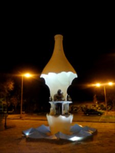 Amin al Islami garden at Nighti - Niruz - Nishapur (12) photo