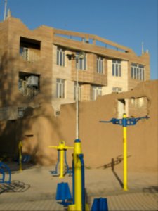 Amin al-Islami Park - Trees and Flowers - Nishapur 131