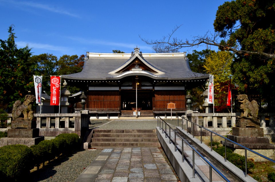 Amino-jinja, haiden-2