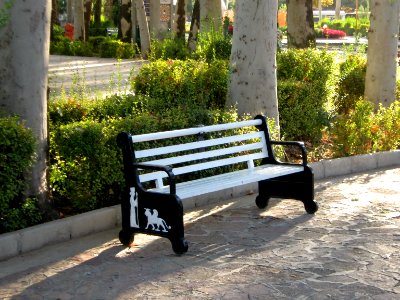 Amin al-Islami Park - Trees and Flowers - Nishapur 014