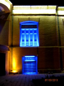 Amin al-Islami House at Night - 7-3-2013 - Nishapur 07 photo