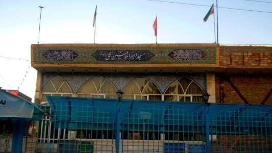 Amir al Mu'menin Mosque - Daraei st - Nishapur 3