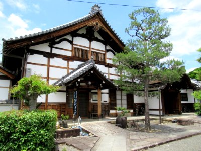 Amidaji Kamigyo-ku 009