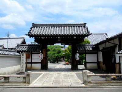 Amidaji Kamigyo-ku 001