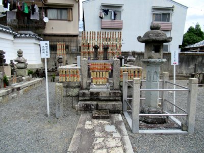 Amidaji Kamigyo-ku 017