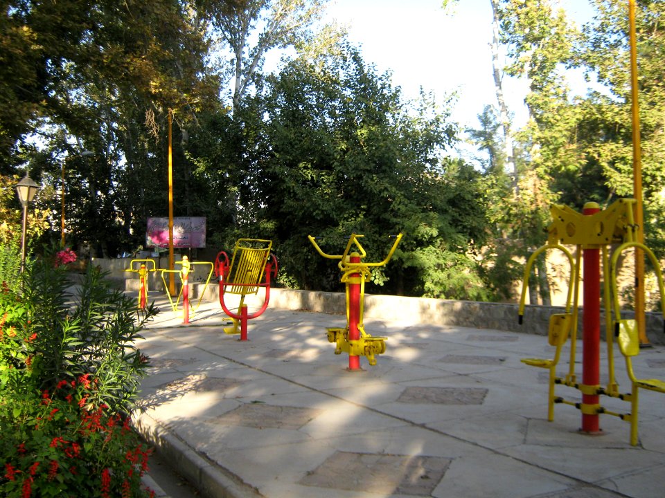 Amin al-Islami Park - Trees and Flowers - Nishapur 095