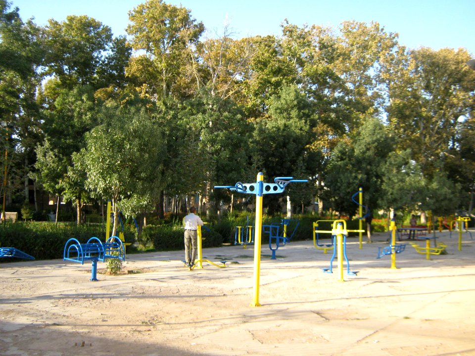 Amin al-Islami Park - Trees and Flowers - Nishapur 127
