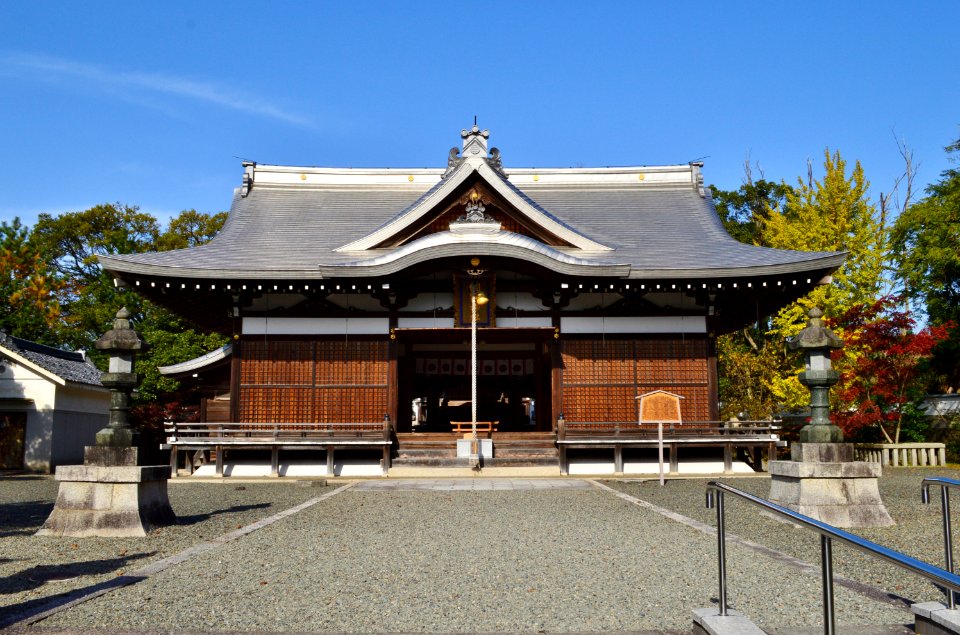 Amino-jinja, haiden
