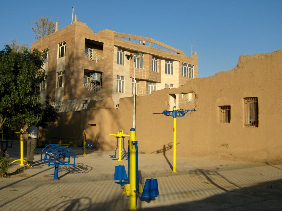 Amin al-Islami Park - Trees and Flowers - Nishapur 130