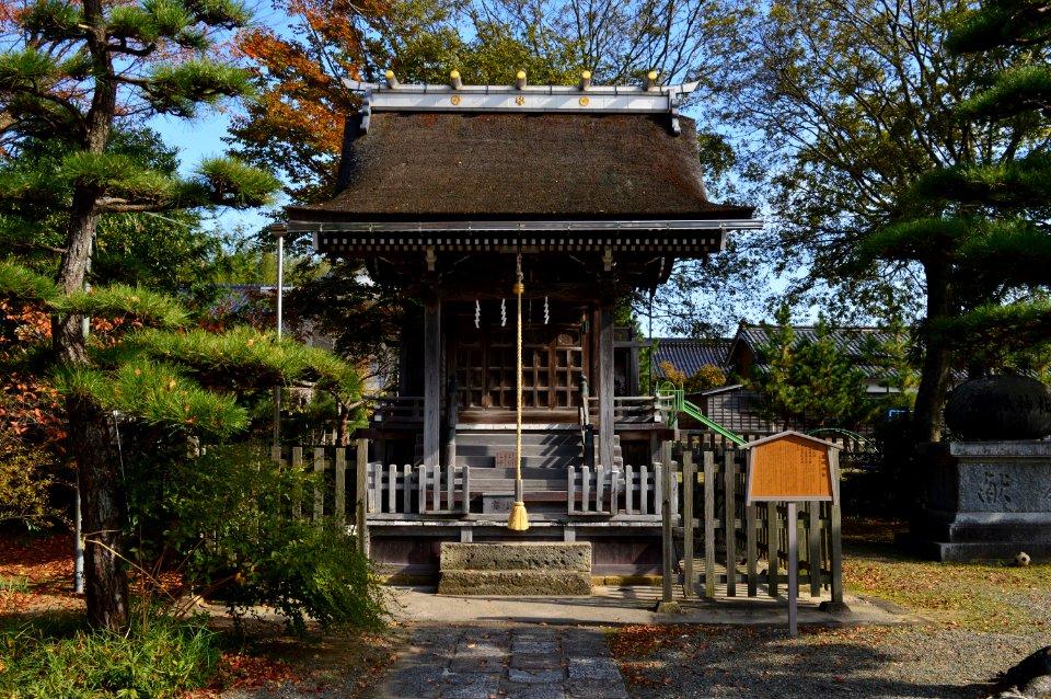 Amino-jinja, Koori-jinja