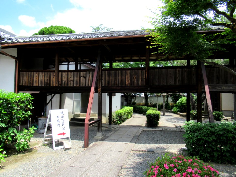 Amidaji Kamigyo-ku 014